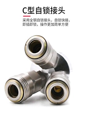 气动空压机二通三通气泵气管软管三插C式快速接头自锁圆配件大全