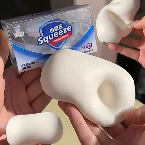 仿真肥皂手作球软squishy成品捏捏乐慢回弹解压玩具湿软吸手指toy - 图3