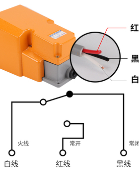 银触点铝壳脚踏开关LTH-1/6脚踩式防水220v机床配件冲床脚踩开关