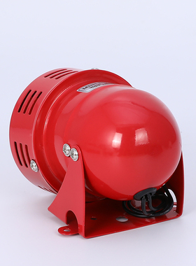 警报器MS-190迷你马达报警器喇叭AC220V风螺报警器电子蜂鸣器24V