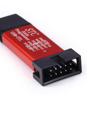 STC单晶片自动下载线器 USB转TTL免手动冷启程式设计器 STCISP下