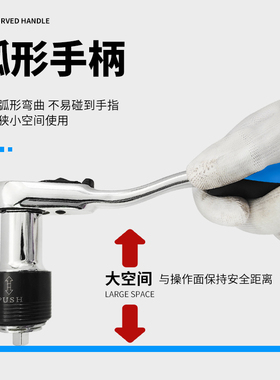 32件套筒组套套筒扳手火花塞工具组合套装扳手棘轮螺丝刀套装套筒