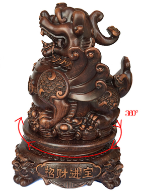 招财貔貅摆件思后能驾寄舟客厅办公室桌家居家装饰品开业礼品