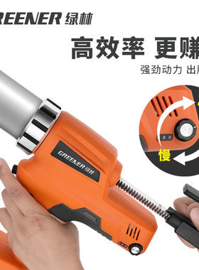 绿林电动胶枪结构玻璃胶枪软硬胶大锂电两用充电式打胶机全自动