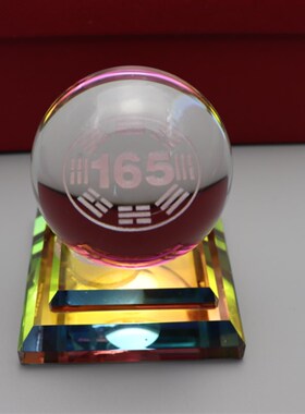 165水晶球摆件165香水牌车内饰品摆件 现货室内厨房摆件