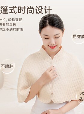 夏季空调房披肩护肩颈女办公室防空调直吹衣服外套斗篷小披风夏天