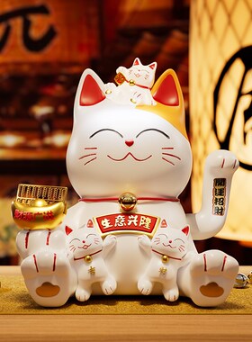 自动摇手招财猫摆件收钱二维码店铺收银台新店开业礼品发财猫装饰