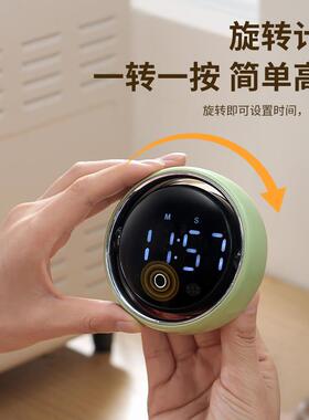 厨房专用计时器智能语音2026新款闹铃提醒器磁吸音量大电子定时器
