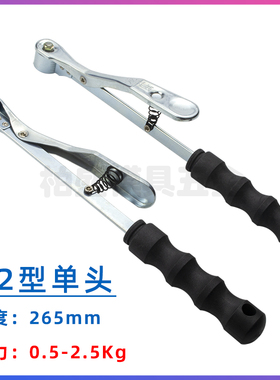 龙鹰牌冲压安全手磁铁吸盘冲床用磁力夹子单双头专用吸铁钳安全器