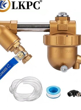 自动排水器零损耗SA6D空压机储气罐排污阀 过滤器DN15自动放水阀