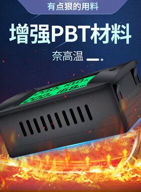 300A300V电表数显式交流电压电流功率表电量检测仪高精度电力表头