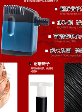 天昊湿帘水冷风机/环保空调扇专用潜水泵40W瓦循环水配件220/380V