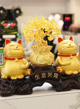金色招财猫收银台前台二维码收款码摆件装饰多功能店铺开业送礼
