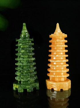 天然玉石九层文昌塔书房桌面金榜题名工艺品中考送孩子礼品摆件