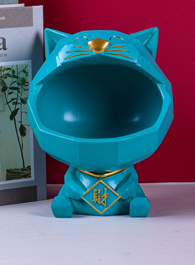 创意招财猫钥匙收纳摆件进门入户玄关家居装饰品乔迁新居开业礼物