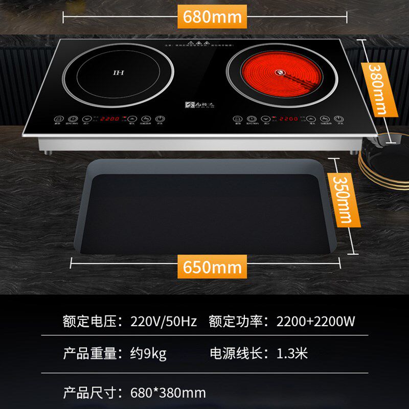图5