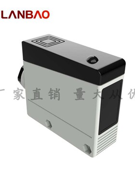 兰宝PTL-PM12SK-D偏振反射传感器 AC/DC5线 12m不可调 光电开关