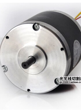 线切割配件 常州宝骏步进电机 75BF003 电压30V 点了3A 4线3相6拍