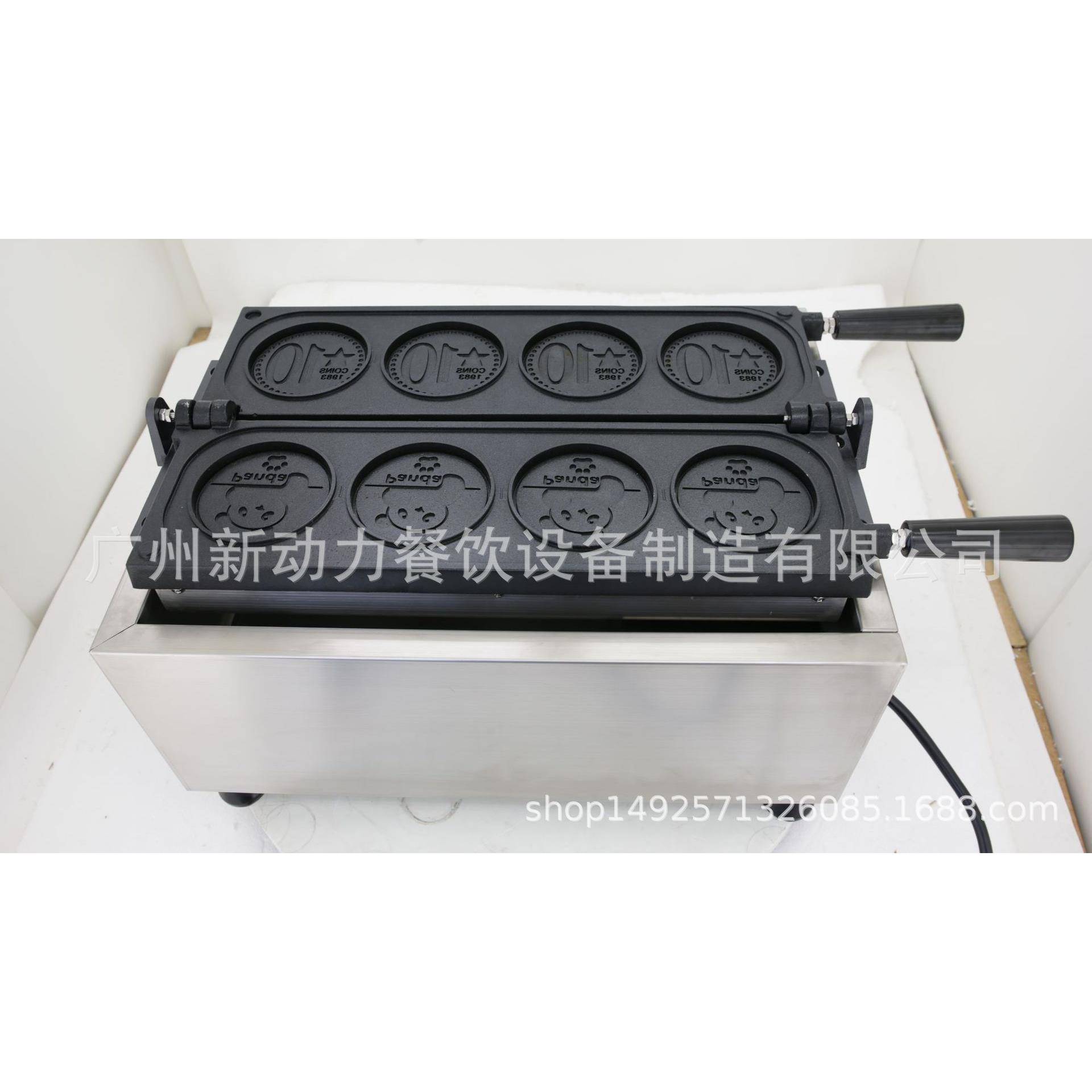 Cheese gold coin bagel machine commercial electric scone machine stuffed waffle baking snack machine best-selling model