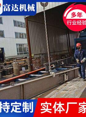 富达通过抛丸机钢结构表面处理通过式钢板辊道圆管防腐实体工厂