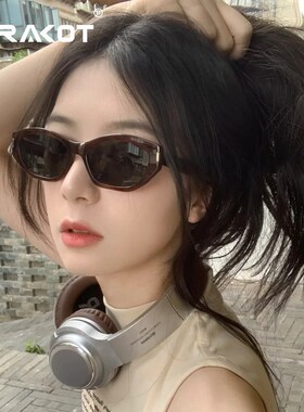 【可可镜】2024年新款猫眼墨镜女级感防晒紫外线偏光太阳镜2606