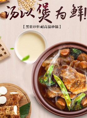 养生紫砂电炖锅全自动家用陶瓷插电砂锅大小慢炖盅宝宝煮粥煲汤锅