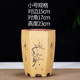 Yixing purple sand pot hexagonal orchid pot flower green plant pot large hexagonal breathable handmade flower pot potted plant pot