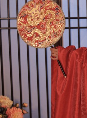 琉鱼汉服扇子汉婚新娘龙纹明制风格团扇喜礼仪执礼仿妆花遮面古风
