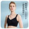 Special non-transparent underwear for wearing T-shirts for women with big breasts and small breasts, all-inclusive, full-cup, thin sports bra, summer
