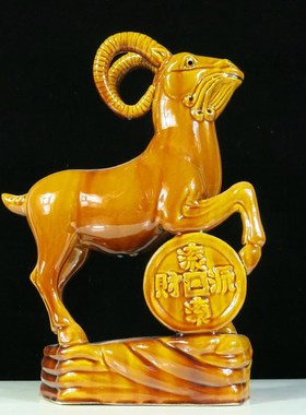 羊摆件工艺品陶瓷器土黄色生肖羊家饰羚羊山羊绵羊领头羊客厅摆设