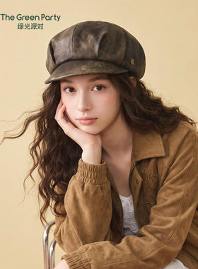 绿光派对复古八角帽子女款