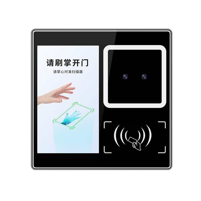 5-inch palm print, palm vein recognition, card swipe access control system all-in-one face recognition palm swipe attendance check-in system