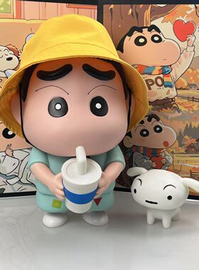 蜡笔小新喝奶茶充电拍拍灯大号35cm高节日送朋友玩具搪胶摆件
