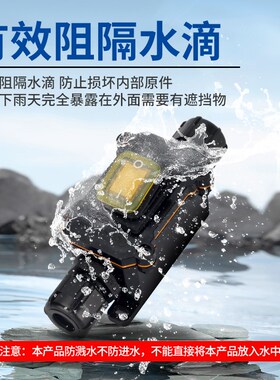 防水船型按钮开关盒220V大功率30A室外防雨带灯16A大电流电源接线