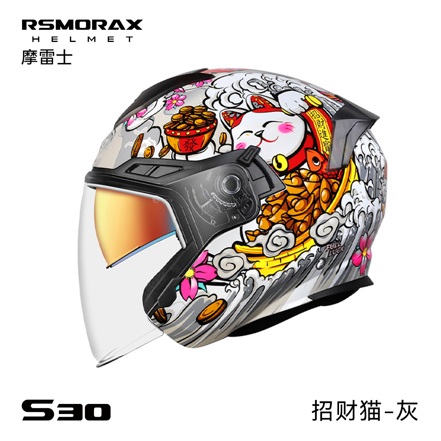 图5