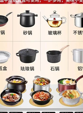 商用电陶炉3500w麻辣烫多头电磁炉2/4/6/8眼煲仔炉锡纸花甲砂锅灶