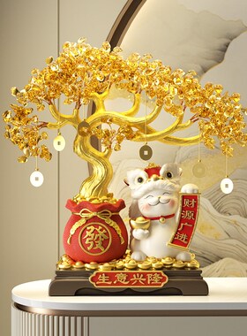 新中式发财树国潮招财猫摆件朋友开店开业大吉礼物前台收银台装饰