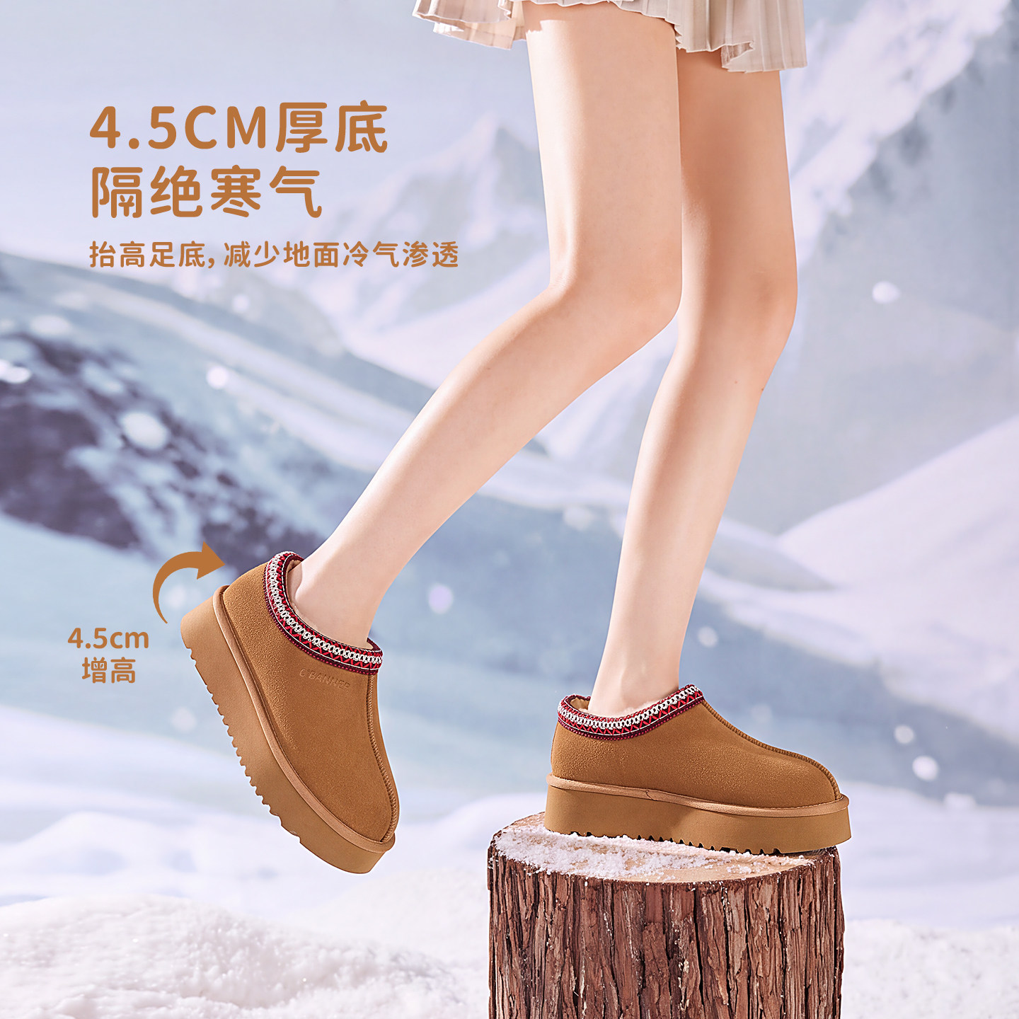 图 4
