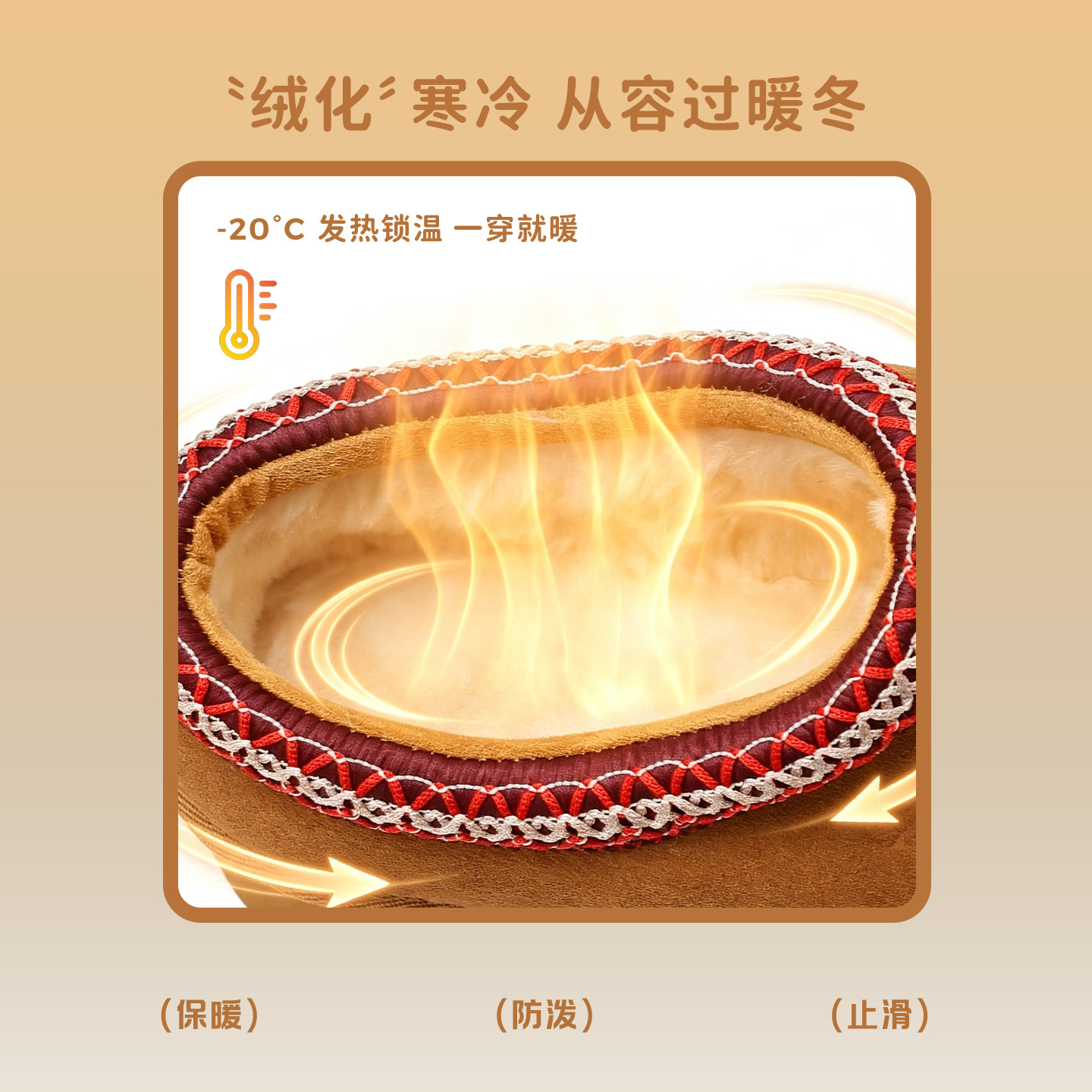 图 5