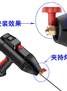 便携式手持电焊机快速接头纯铜夹头焊条夹持器公母对接小型迷你