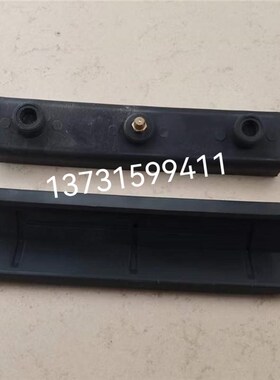 叉车侧移滑块 左右耐磨条 适用于博索尼侧移器滑块