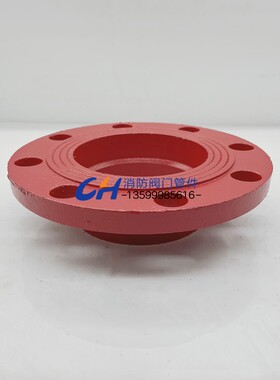 沟槽转换法兰XGQT1消防管道球卡箍法兰墨铸铁刚卡连接短管法兰盘
