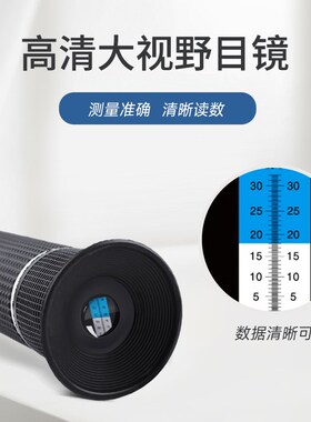 切削液浓度检测仪测乳化液浓度计纺织助剂固含量浓度测量仪折光仪