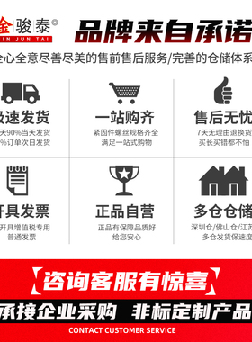 黄铜外六角螺栓套装大全黄铜螺丝螺母二组合M4M5M6M8M10M12M14M16