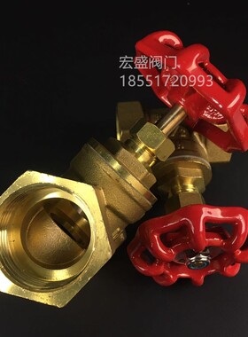 截止阀 全铜截止阀 耐高温蒸汽 铜阀门 4分6分1寸 DN15 20 25
