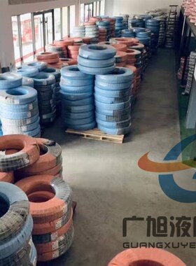 液压工具高压油管软管橡胶管含ZG3/8接头内外螺纹70MPA液压油管