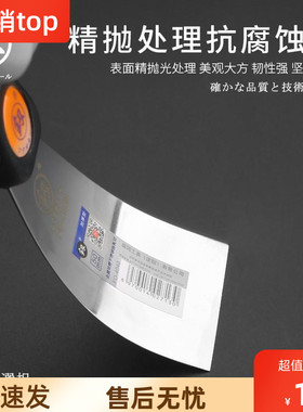 批灰刀灰产子304不锈钢铲刀铲墙刮腻子刀墙刀油灰刀加厚型2寸加宽