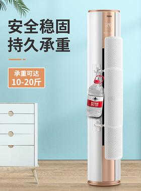 柜式圆柱立式空调防直吹挡风板遮风板柜机出风口挡板防风导风罩34