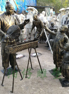 石膏定制烧烤雕像定做新疆烤串1.8米等大人物雕像订火锅小吃摆件