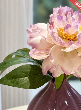 小摆件紫牡丹仿真花假花摆设餐桌电视柜旁装饰品轻奢高端花艺摆件